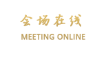 北京禧龙宾馆（万丰路店）